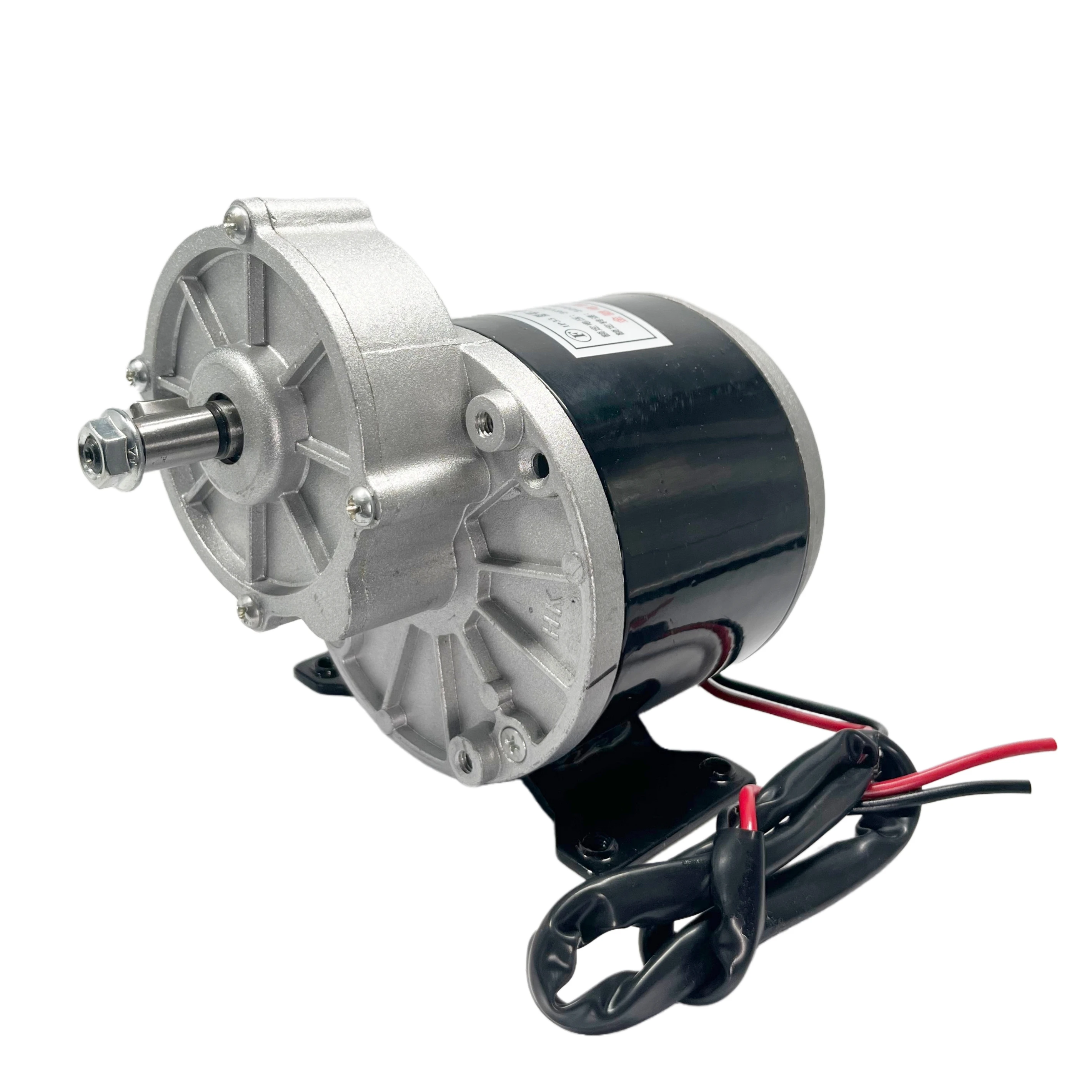 MY1016Z3 350w 24V / 36V DC Brush Motor, 29mm Long Ray Shaft Gear Brushed Motor, Direct Current Permanent Magnet Brush Motor