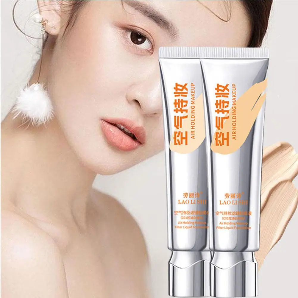 Air Holding Filter Liquid Foundation Concealer Long-lasting Natural Facial Waterproof Cosmetics Professional M7Z4