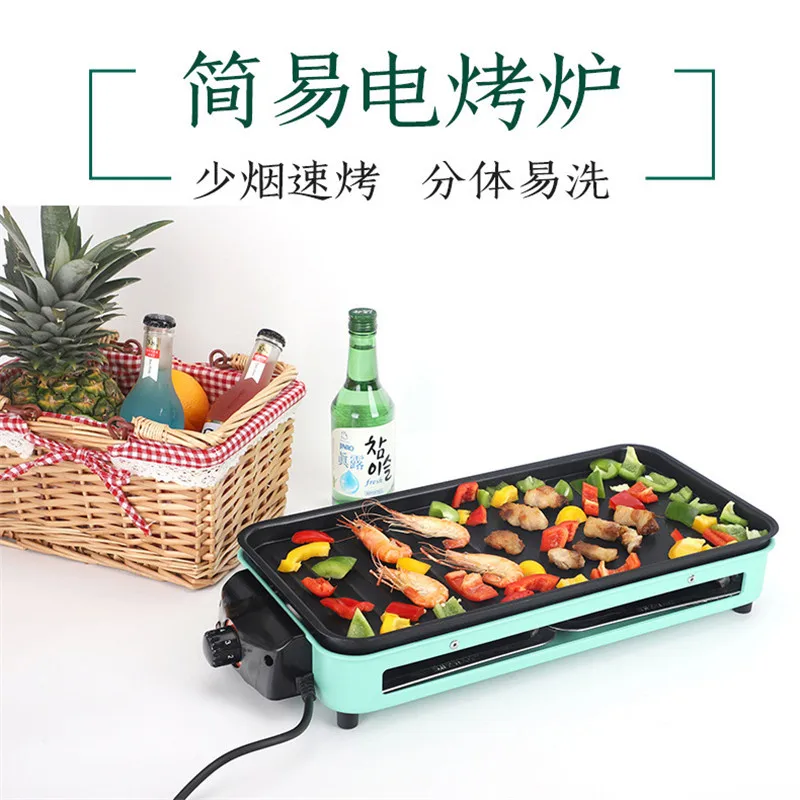 فرن كهربائي منزلي متعدد الوظائف بدون دخان، مقلاة خبز كهربائية كورية منفصلة قابلة للإزالة