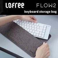 Lofree FLOW2 Keyboard Storage Bag Digital Storage Bag 68/84/100 Keys Dark Brown Xiaoshun FLOW2 Keyboard-specific