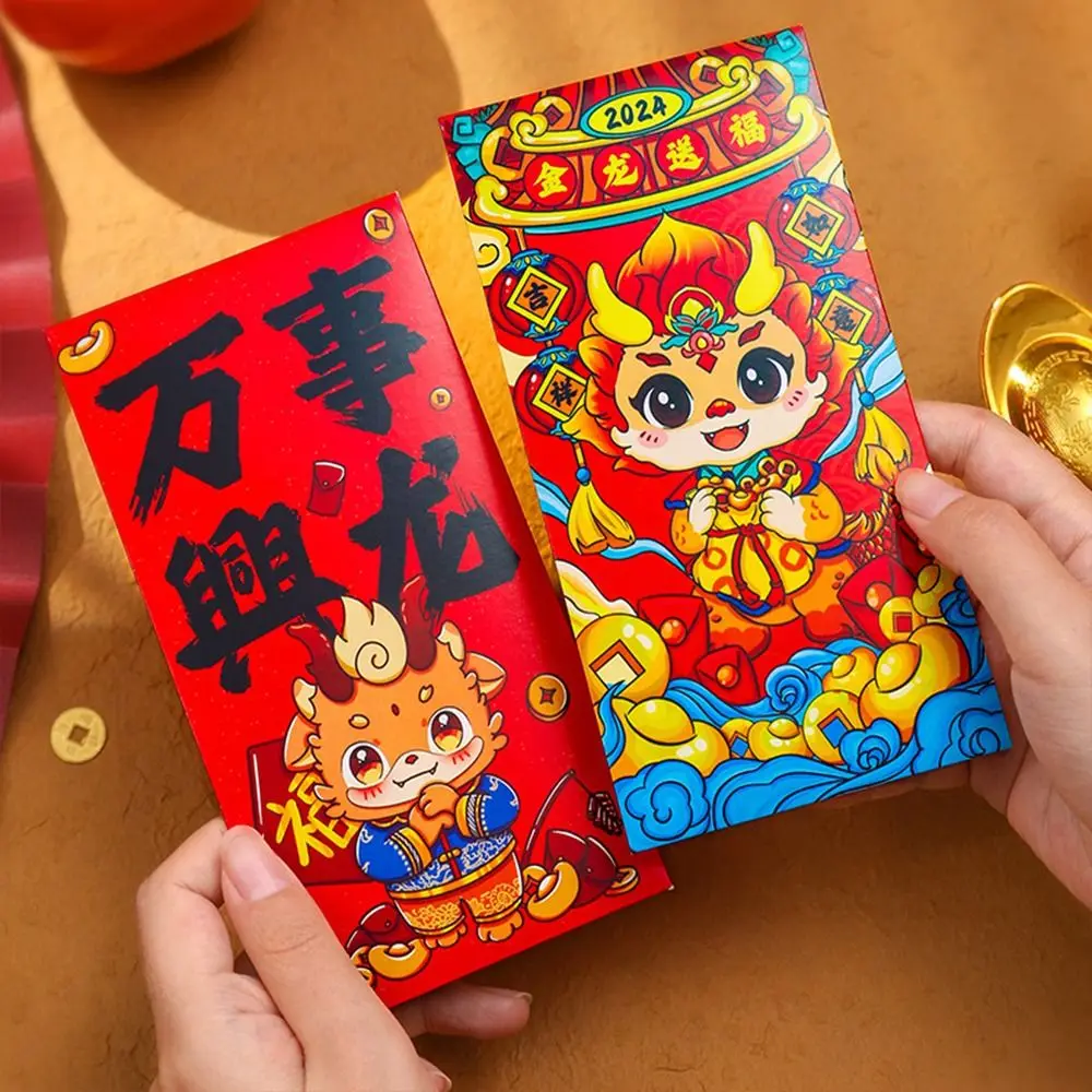 2024 New Year Packet Red Envelope Luck Money Bag Best Wishes Money Pocket Dragon Pattern Good Luck Blessing Bag