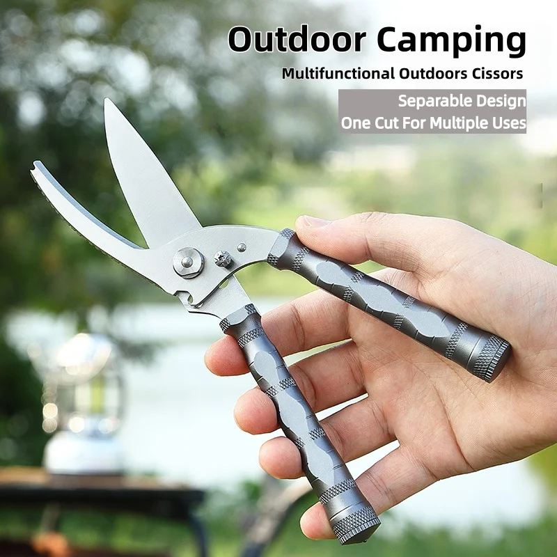 Stainless Steel Kitchen Scissors Outdoor Multi-functional Detachable Knife Household Strong Scissors Cutting Barbecue Meat Bone