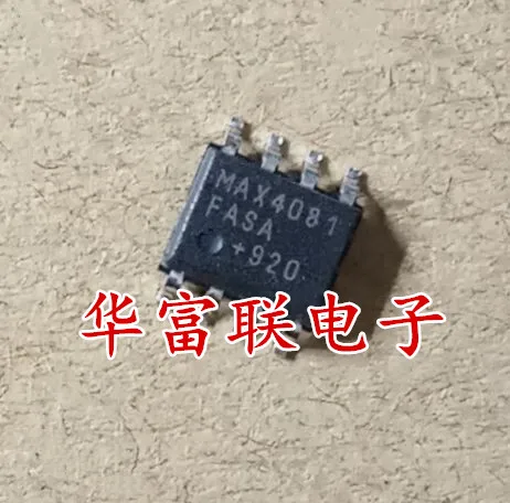 

Free shipping MAX4081FASA MAX4081 SOP-8 10PCS As shown