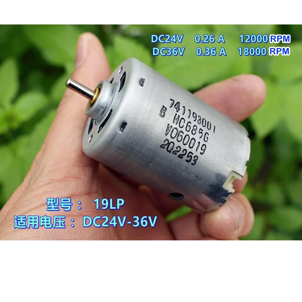 DC 12V 18V 24V High Speed DC Electric Motor Front Ball Bearing Violent 545 Micro Motor Strong Magnetic Power Tool Motor