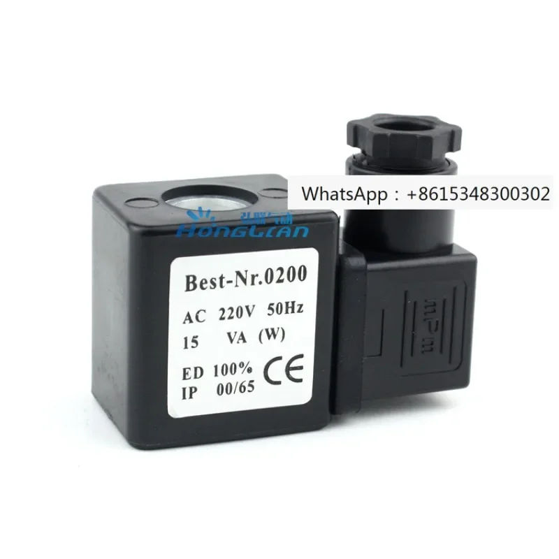 0927/0955 Series Dm… - image