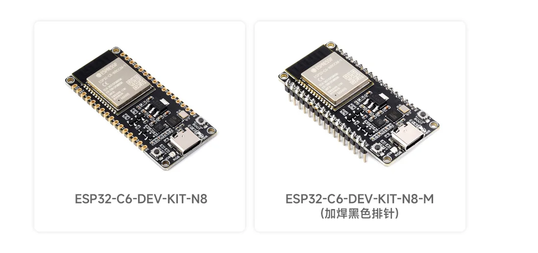ESP32-C6 entwicklungs platine wifi6 bluetooth5 zigbee thread 160mhz single core prozessor ESP32-C6-WROOM-1-N8 modul – Detail 1