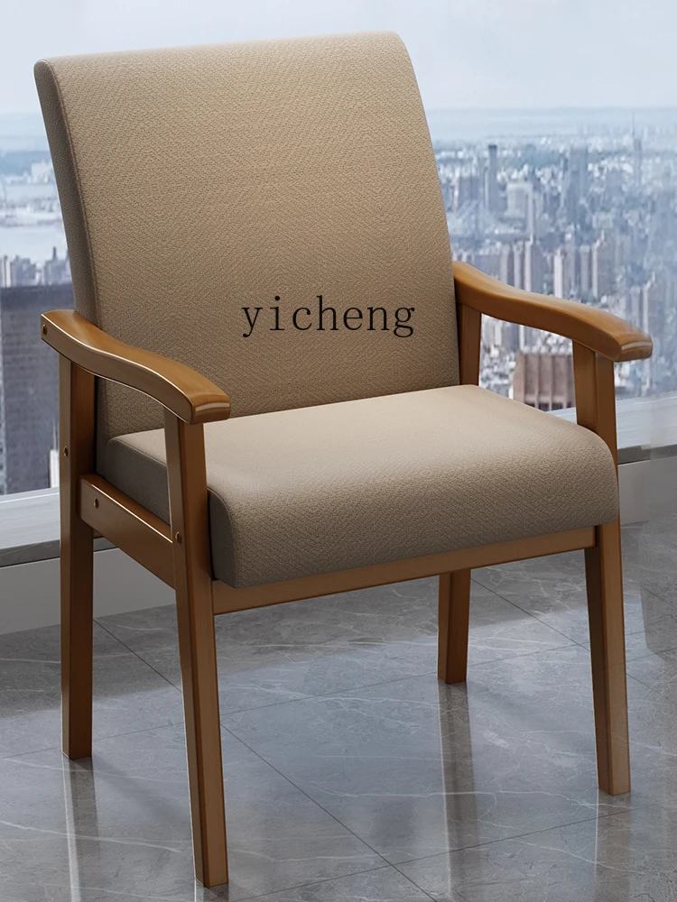 Yy Home Armchair Single-Seat Sofa Chair Mahjong Chair Leisure Recliner Chair