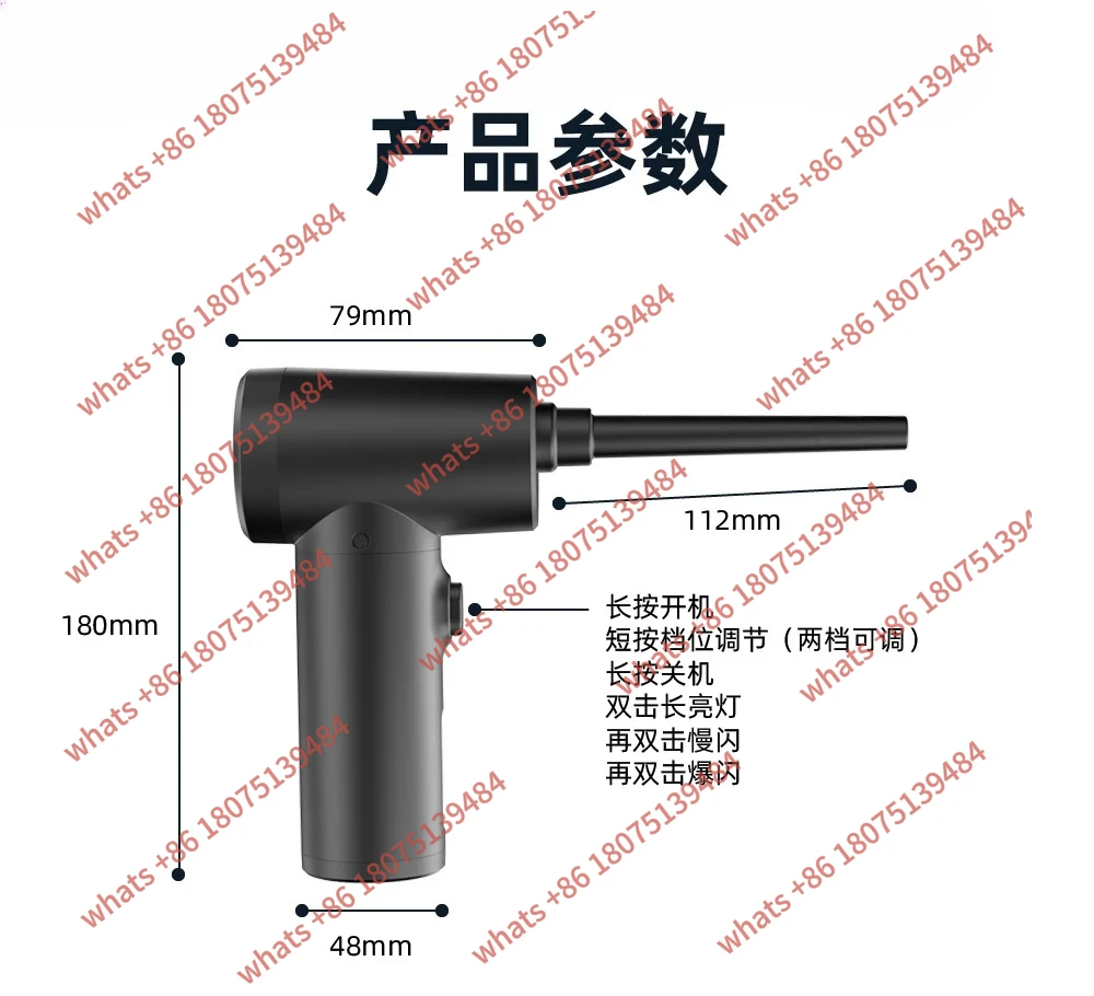 

Blow and suck 2 adopts a super strong vacuum gun and a handheld small mini vacuum cleaner