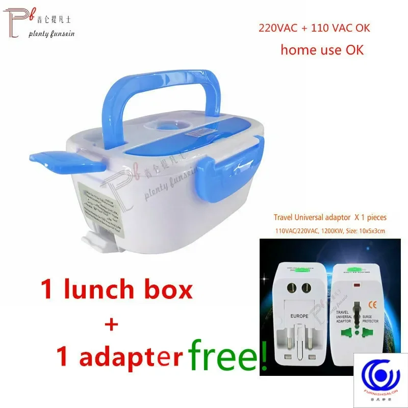 Plastic Bento Box Lunch Boxes, Rectangle Cartoon with Bags, Leakproof , Recommend, Plenty, 40, 45 Watt