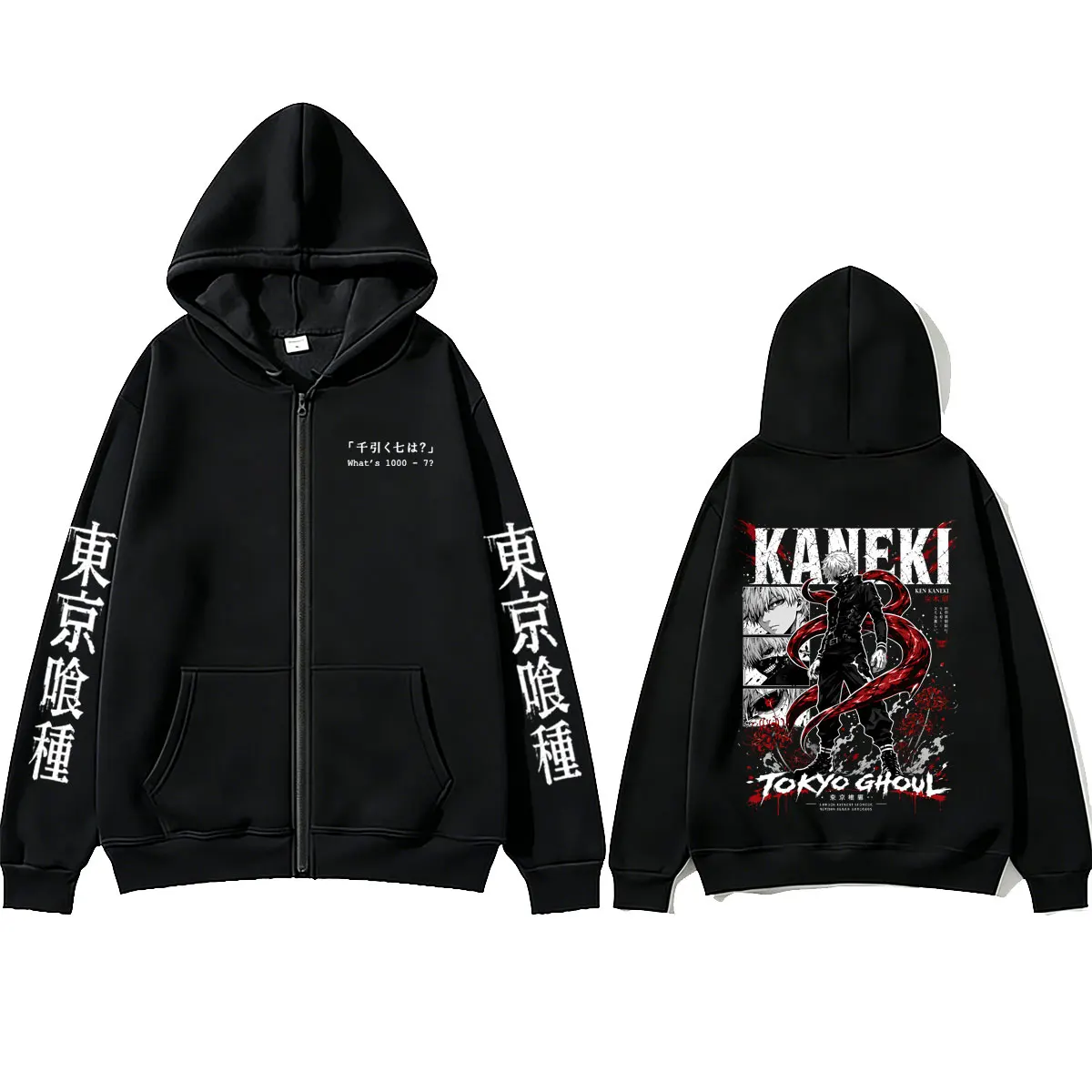 Anime Tokyo Ghoul Kaneki Ken Merch Zipper Hoodie für Männer und Frauen Cartoon Manga Harajuku Zip-Up Jacke Herren Oversized Zip-Up Sweatshirt – Detail 3