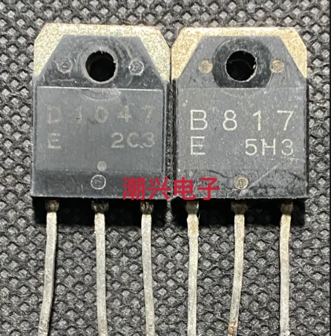 AMSS 4 PCS/2 lote USADO/NOVO importado novo amplificador de áudio D1047 tubo de emparelhamento 2SD1047 B817 2SB817