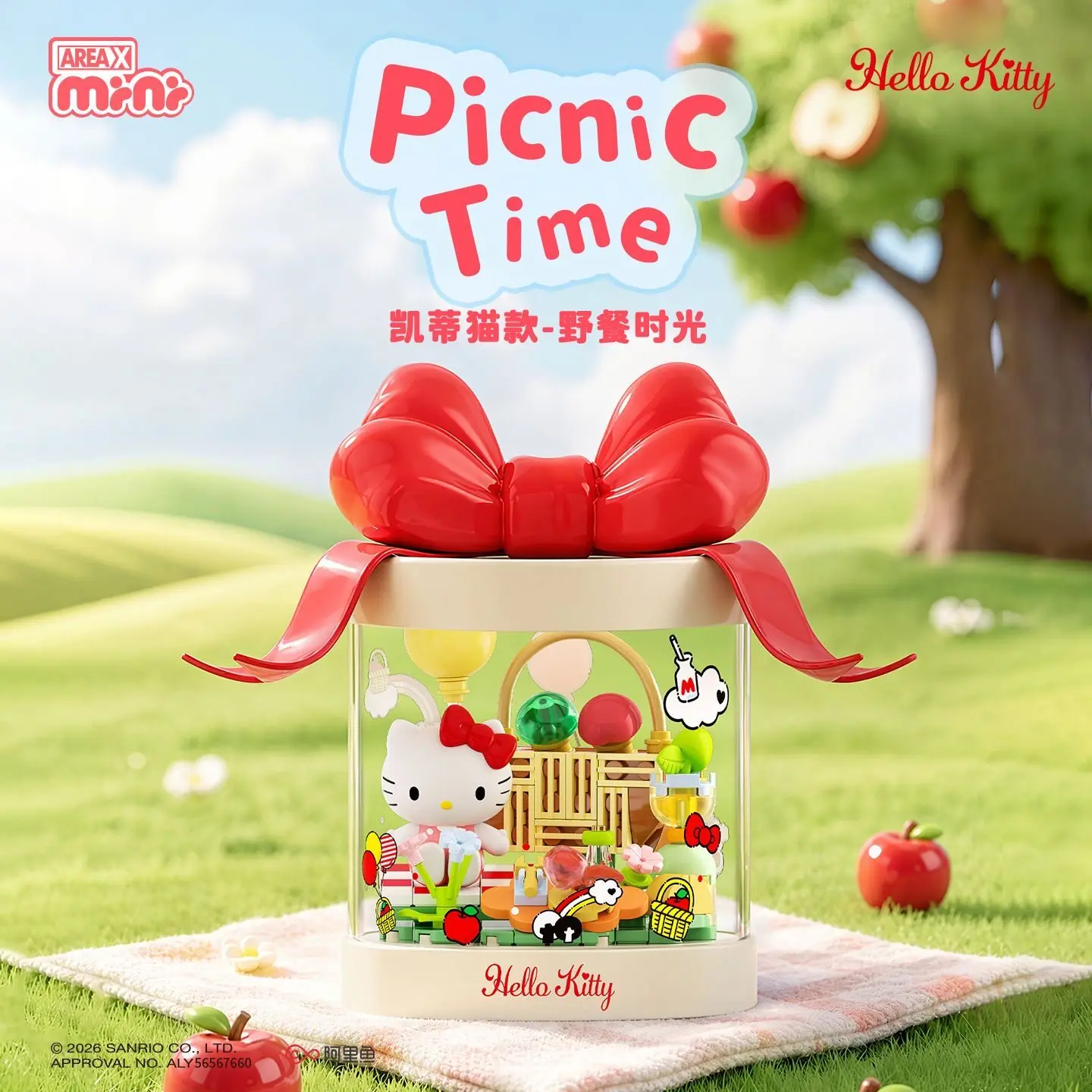 

Genuine Areax Sanrio Characters Sweet Dream Series Blind Box Cute Building Blocks Cute Figure Desktop Ornament Assembled Toys