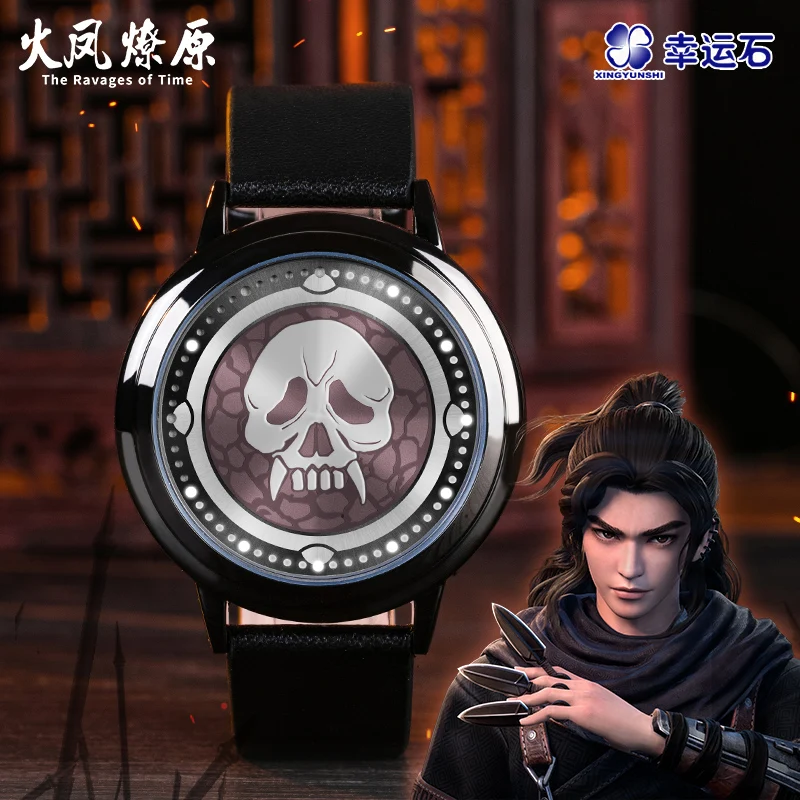 

The Ravages of Time Liaoyuan Huo Can Bing LED Watch Waterproof Manga Role Action Figure New Trendy Gift