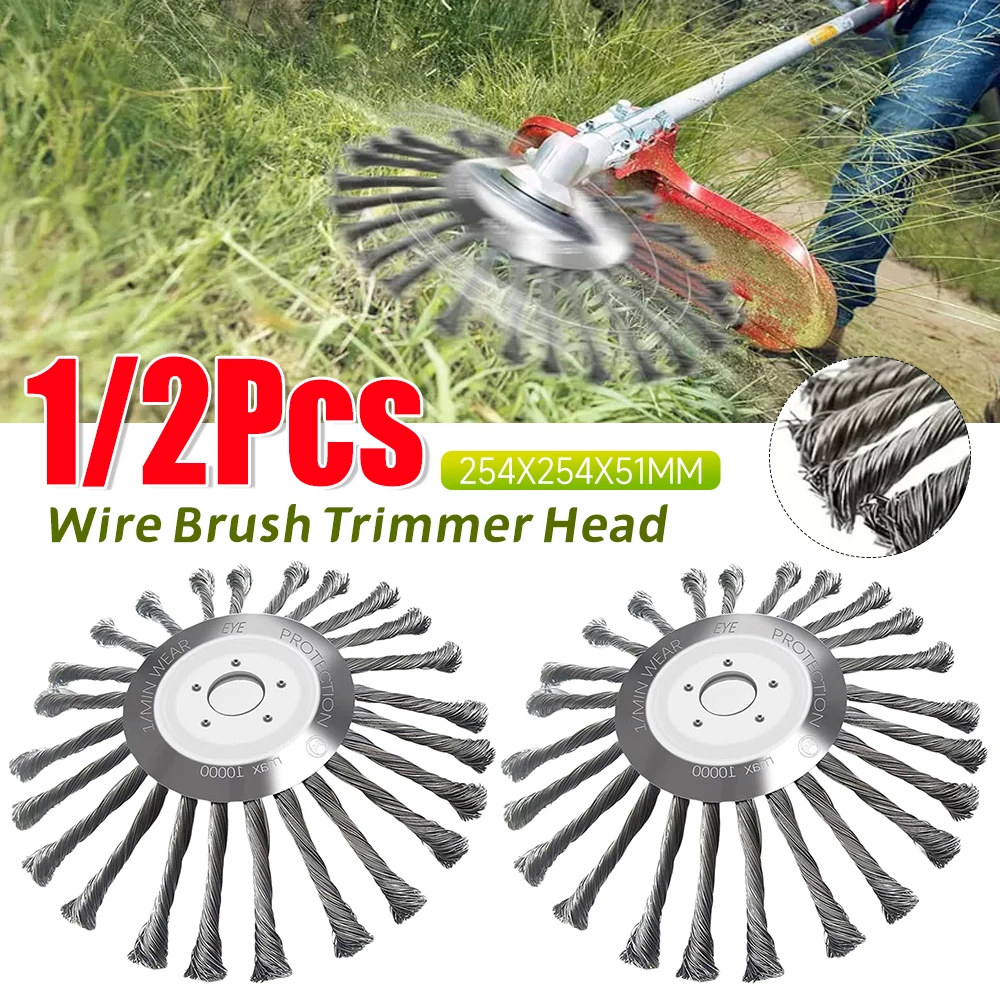 

1/2 шт. 10-дюймовая стальная проволока, лезвия для газонокосилки, домашний сад, уборка, триммер для сорняков, инструменты, кусторез для сорняков, газонокосилка для травы