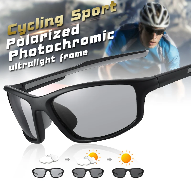 Gafas de ciclismo ultraligeras para hombre y mujer, lentes de sol fotocromáticas para deportes al aire libre, lentes de sol polarizadas para hombre