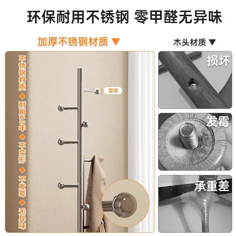 Hanger stainless steel household floor bold non-slip hanger bedroom hanger marble vertical coat rack 2