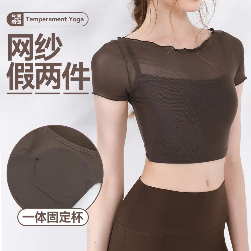 New Summer Breathable Beautiful Back Mesh Yoga Short Sleeve Woman Gym Running Workout Top T-Shirt with Chest Pad Fitness Top