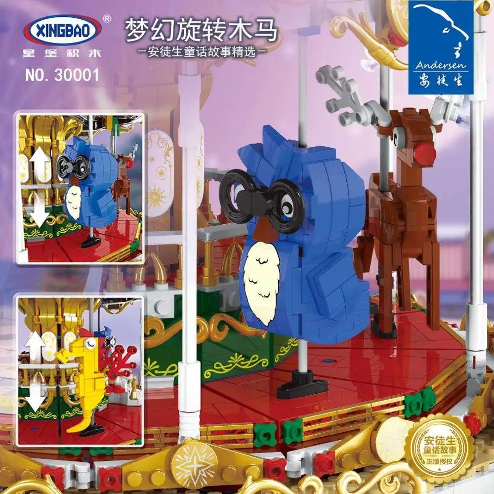 ชุดตัวต่อ Anderson's Fairy Carousel MOC ของเล่นเสริมพัฒนาการ พร้อมฟิกเกอร์