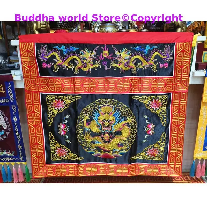 Buddhist Taoism HOME Temple Worship Guanyin Buddha Auspicious Royal Dragons Embroidery Altar table girth enclosure Curtain