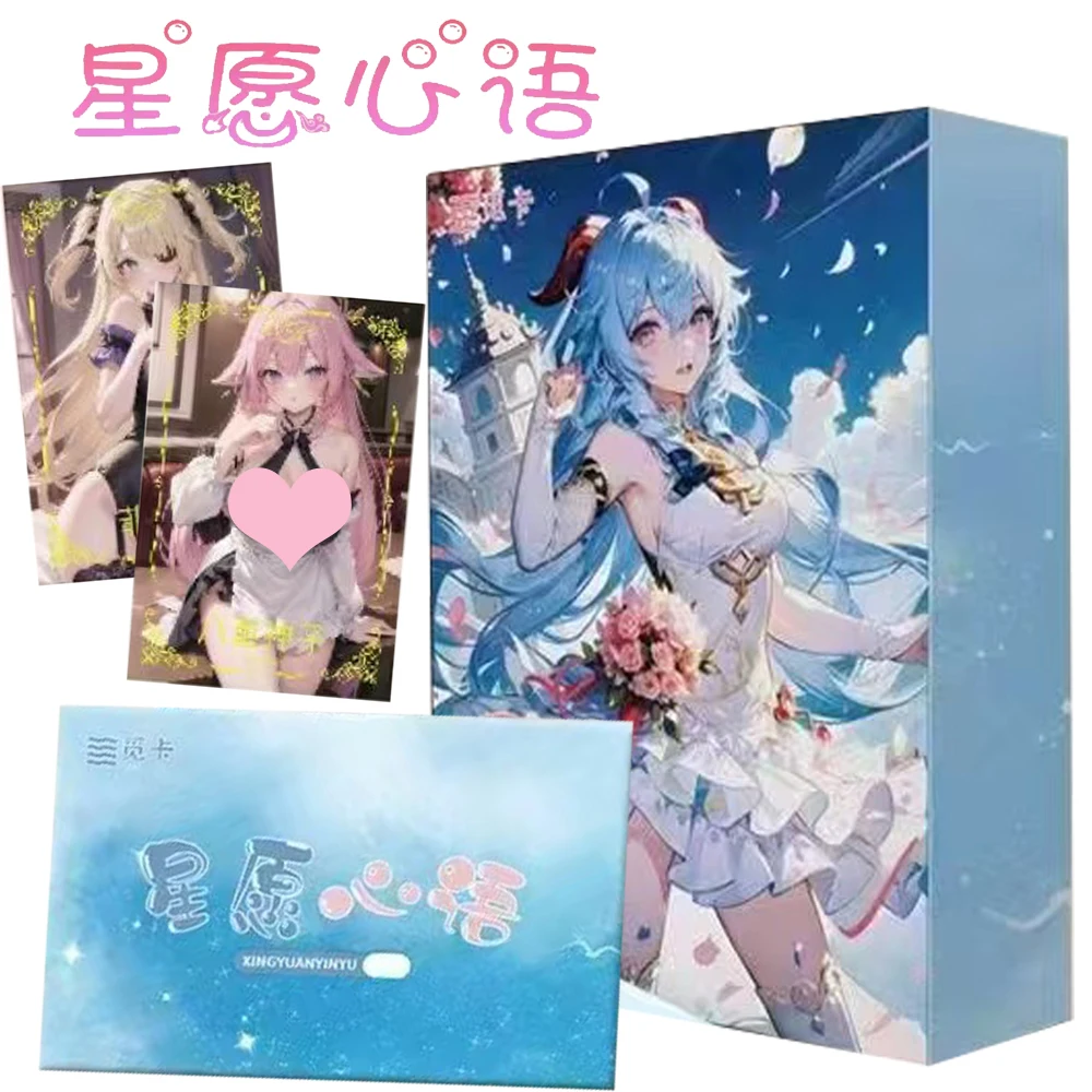 

New Star Wish Heart Language Goddess Story Cards Anime Girl Party Feast High Quality Character Magnetic Cards Family Table Toys