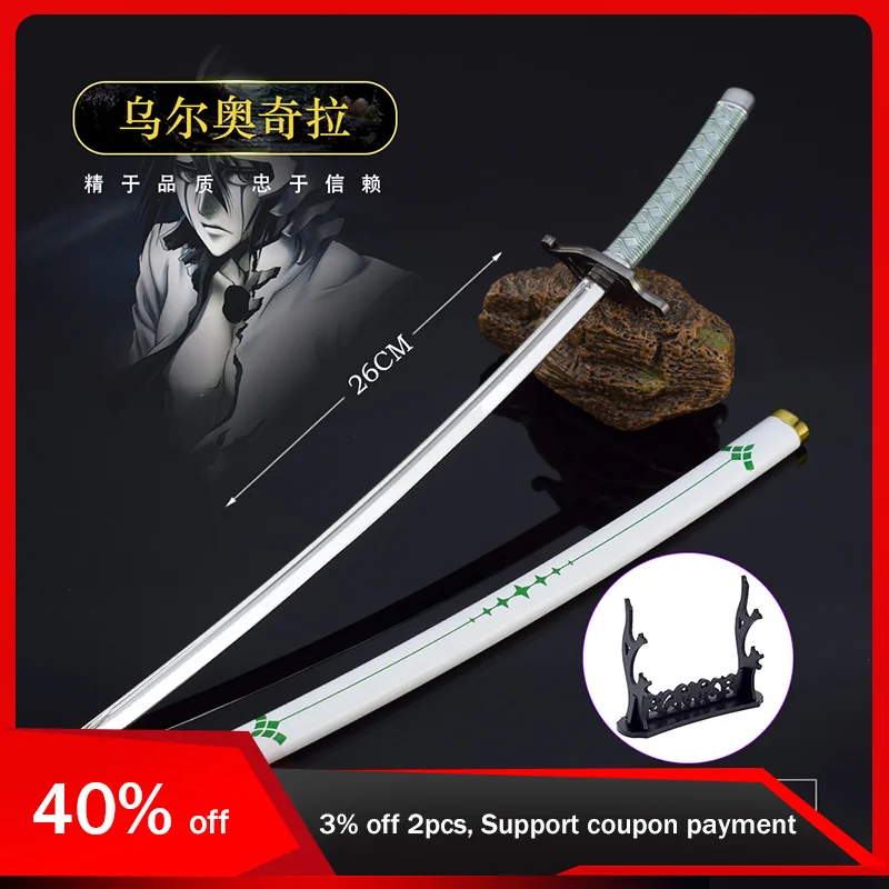 26cm Bleach Toy Katana Real Size Zanpakutou Katana Cosplay Metal Katana Weapons Toy Model Send Display Stand Kids Toy Gifts