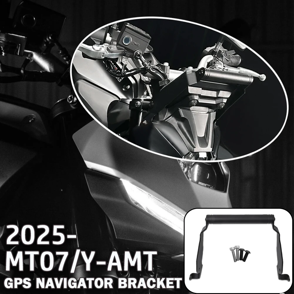 

Для YAMAHA MT-07 MT07 MT 07 2025 MT07 Y-AMT 2025 мотоциклетный держатель для мобильного телефона, подставка, кронштейн для GPS-навигации, крепление