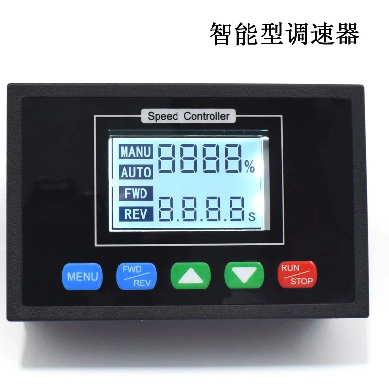 Full automatic DC motor governor timing forward and reverse manual automatic dual-mode tachometer 12v24v36