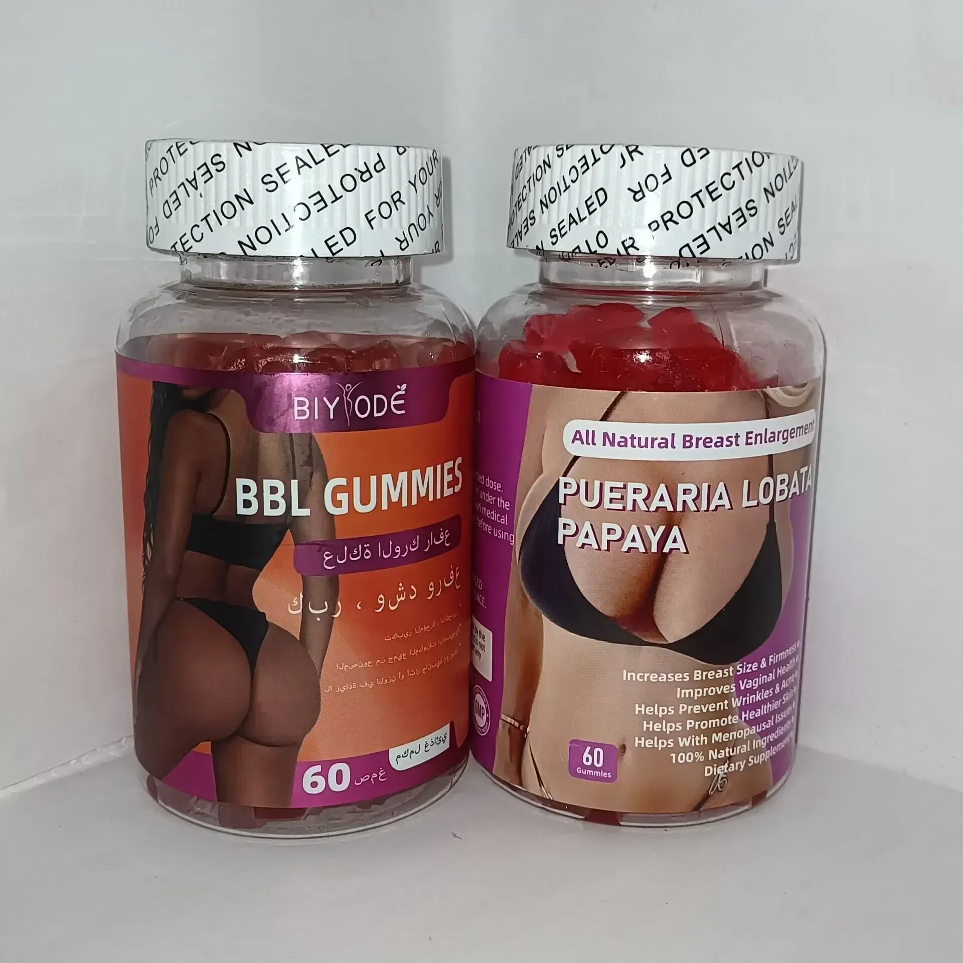 

1 set of breast enhancement gummies+buttock lifting gummies to improve immunity firm and elastic muscle lines