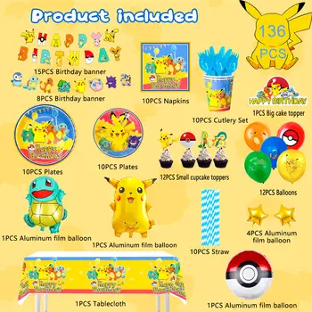 皮卡丘主題派對裝飾,136件寶可夢生日派對用品——橫幅、氣球、盤子、餐巾紙等寶可夢生日裝飾 10 最佳銷售 寶可夢主題生日派對裝飾 - №8