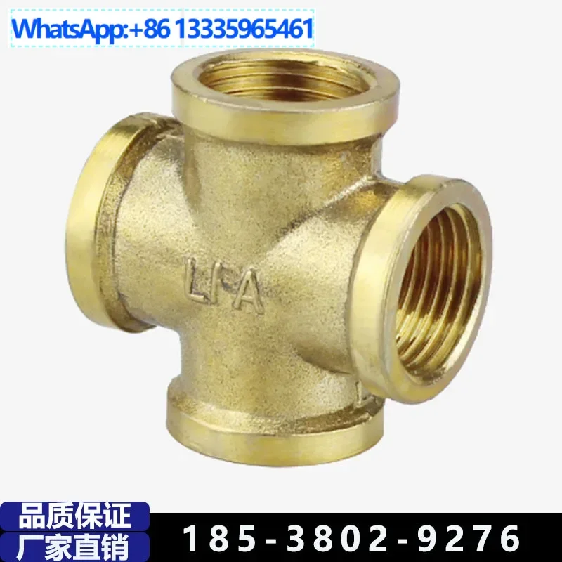 

10Pcs thick all-copper tee joint three outer wires inner wires outer and outer internal threads gas pipe water heater water pipe