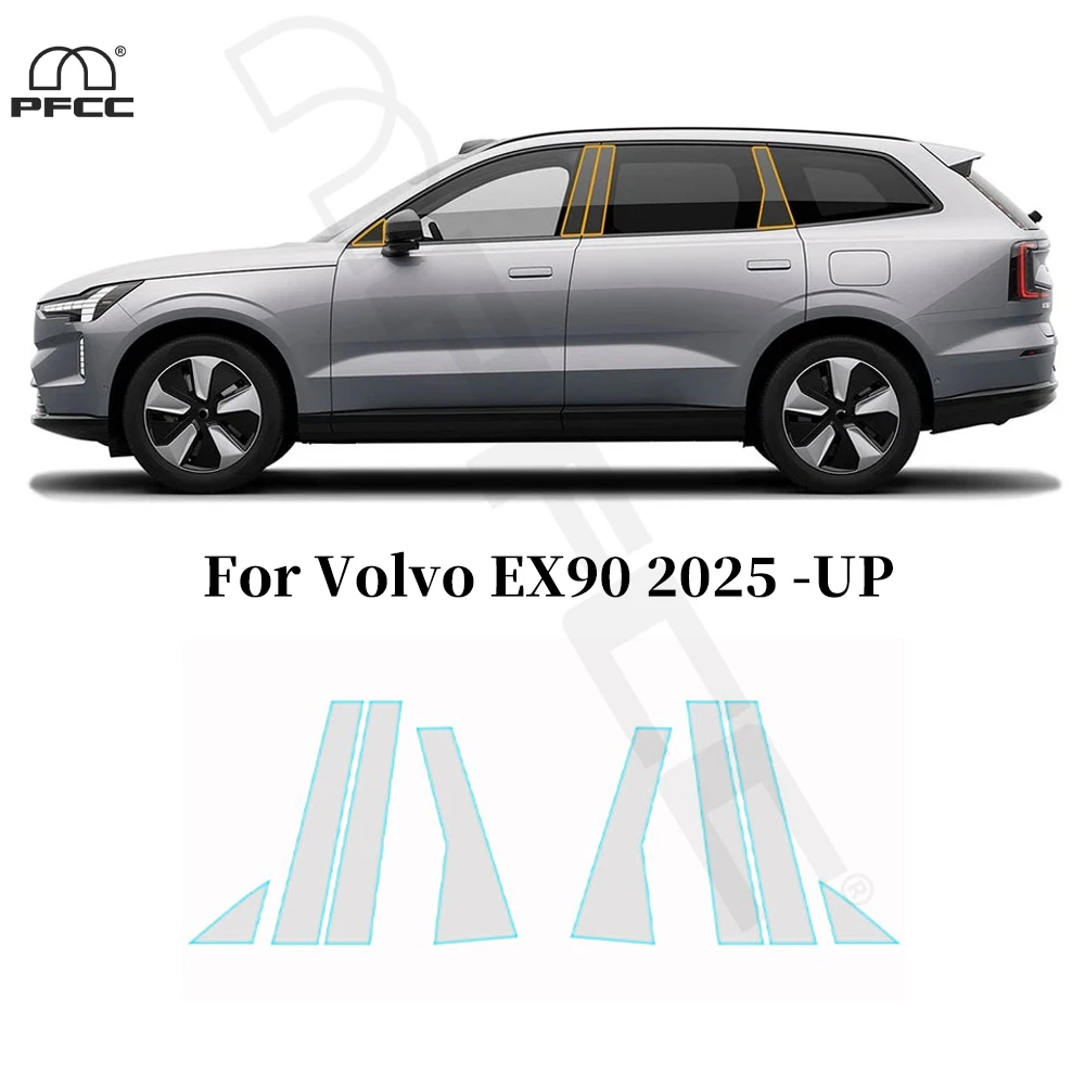 

For Volvo EX90 2025 Headlight Rearview Film B C Pillar TPU Paint Protection Film Pre-cut PPF Bra Clear Kit Anti-scratch Cover