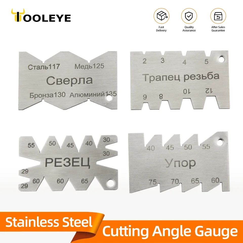 Cutting Angle Gauge Wire Cutting Stainless Iron Carbon Steel Tool Angle Setting Template Angle Measuring Tools Gauging Tool