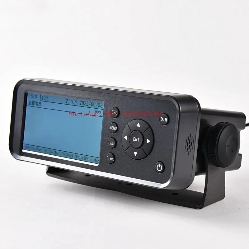 ME1701 Marine Navigation Warning Receiver Ship Instrument Accessories
