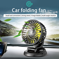 Car Fan 5V/12V/24V Mini Car Fan Auto Single Head Fan USB Universal Car Dashboard Summer Cooling Fan Electric Fan Car Accessory