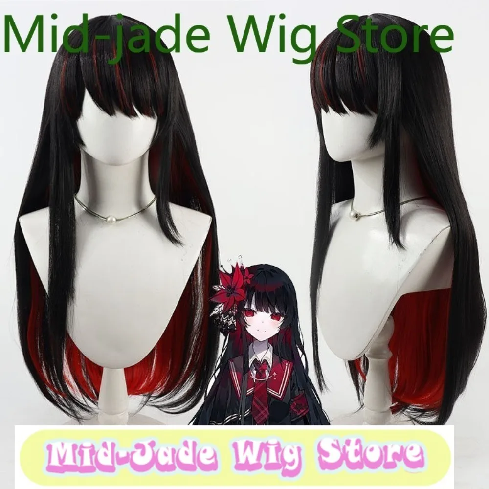 

Парик среднего нефрита Majo No Tsubasa Nikaido Shiro, парик для косплея, аниме-игра, ролевые синтетические парики для Хэллоуина