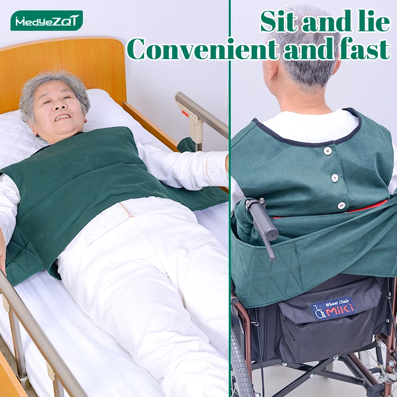 Anti-fall restraint vest for Alzheimer\'s patients, limiting patients from falling from the bed wheelchair, agitation, fall injur