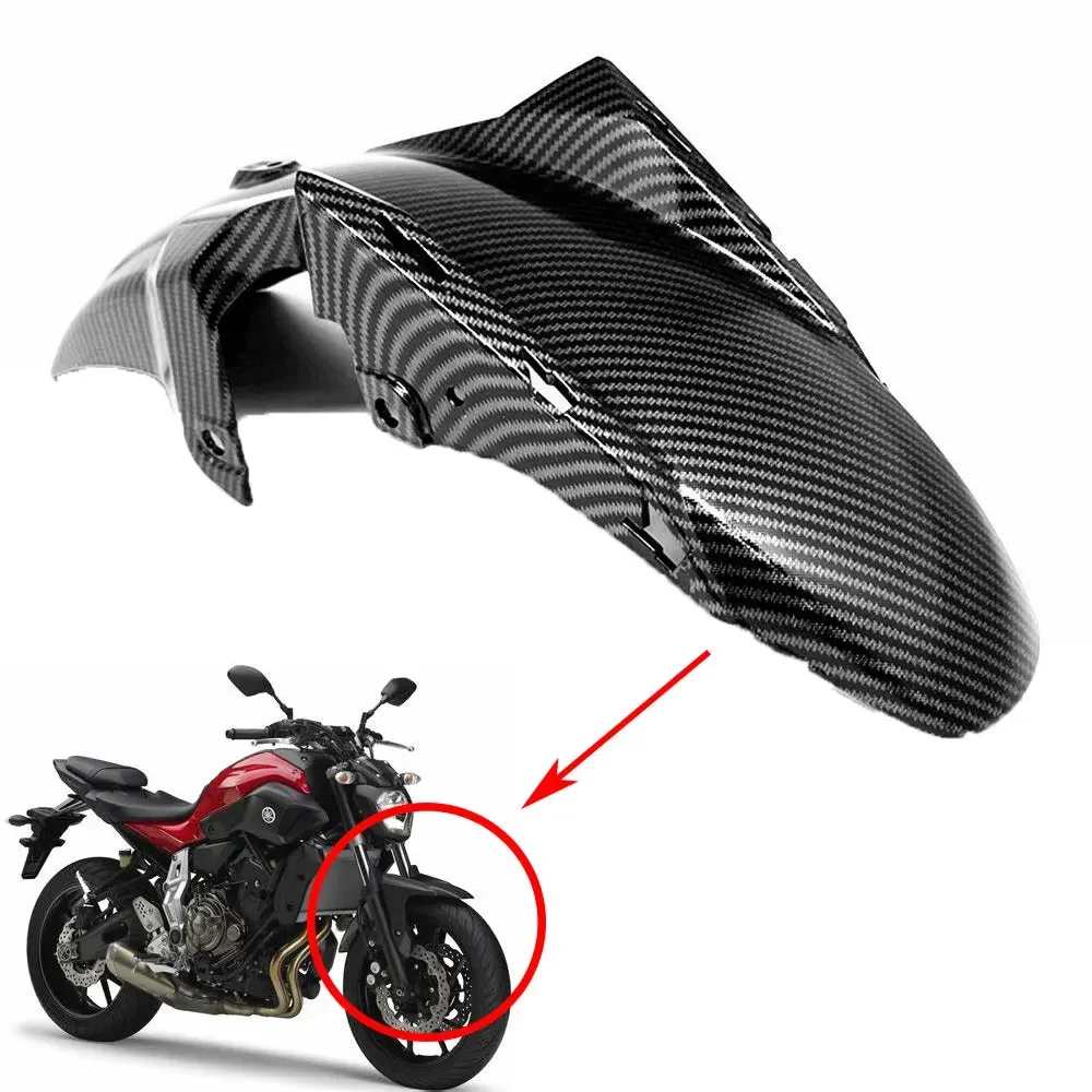 For YAMAHA MT-07 FZ07 2014 2015 2016 2017 Front Tire Fender Guard Mud Hugger ABS Hydro Dipped Carbon Fiber Finish