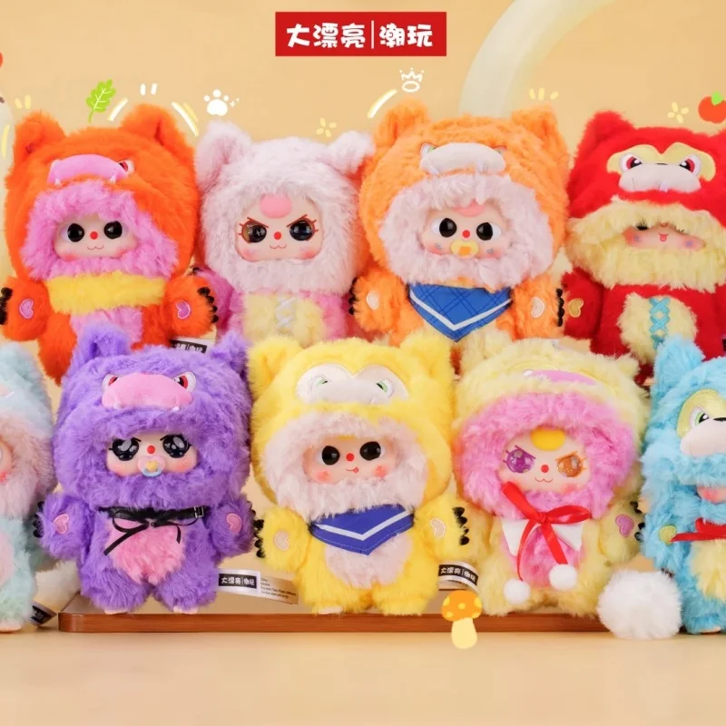 Presale 30 يوما حقيقية الطفل ثلاثة ارتداء الدب سلسلة الفينيل أفخم صندوق أعمى لعبة عصرية جمع هدايا عيد الميلاد اليدوية #6