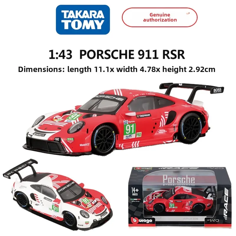 

1:43 Porsche 963 Имитационная модель из сплава Bburago Lamborghini Alpha Romeo Гоночная модель Имитация автомобиля Игрушечная мужская коллекция Подарки