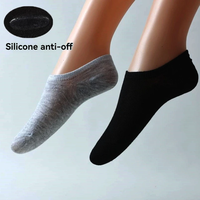 Summer Low Cut Shallow Mouth Invisible Boat Socks, Non Printed Couples, Silicone Anti Slip And Non Falling Heel