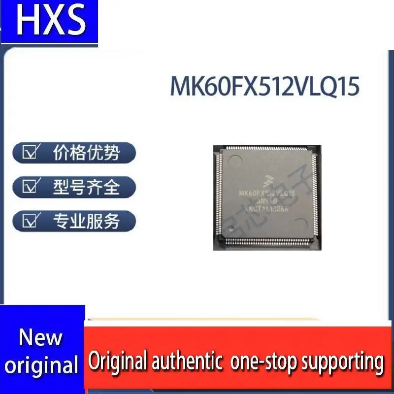 New original MK60FX512VLQ15 QFP144 embedded microcontroller chip integrated IC in stock