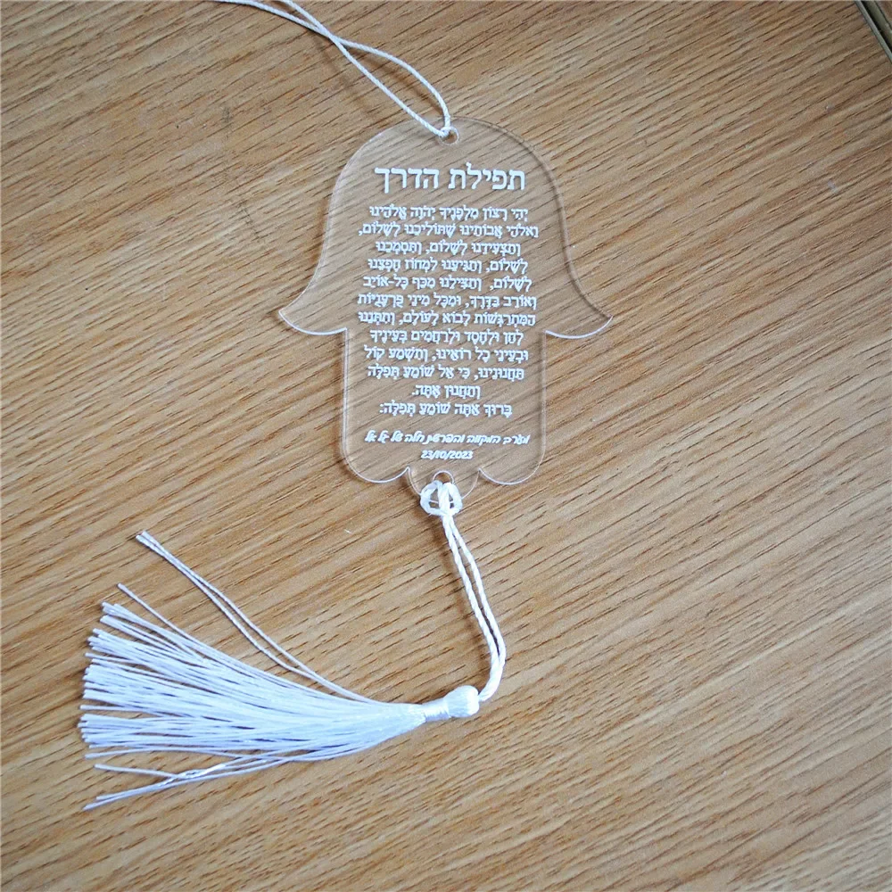 Thumbnail 3 - #89 Highest Rated Party Invitations to Buy in 2026