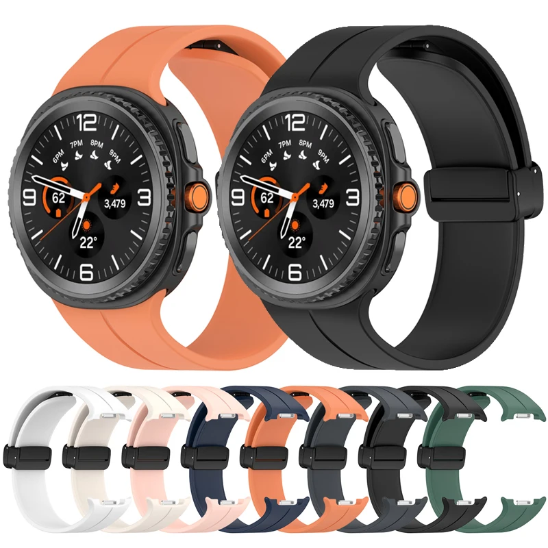 Magnetic Silicone S…