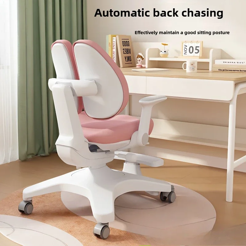 

Children's Study Chair,Correcting Sitting Posture,Children's Seat,Student Study Chair,Lifting Backrest,Study Chair Kids Chairs