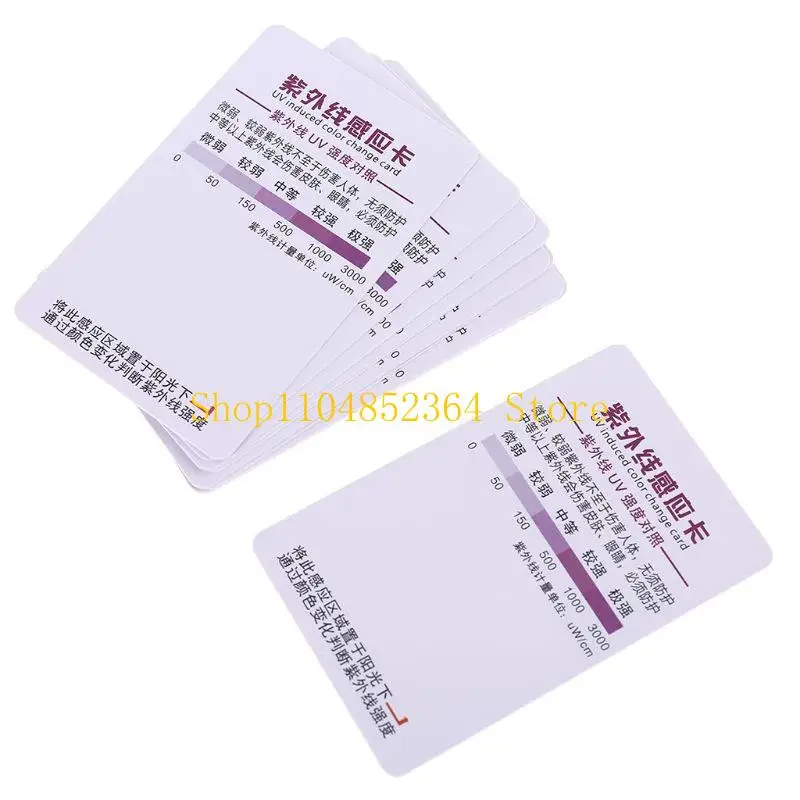 Testador uvb lâmpada para répteis uv réptiluvb lâmpada fluorescente testador cartão multiuso ferramenta teste uv para mulheres meninas