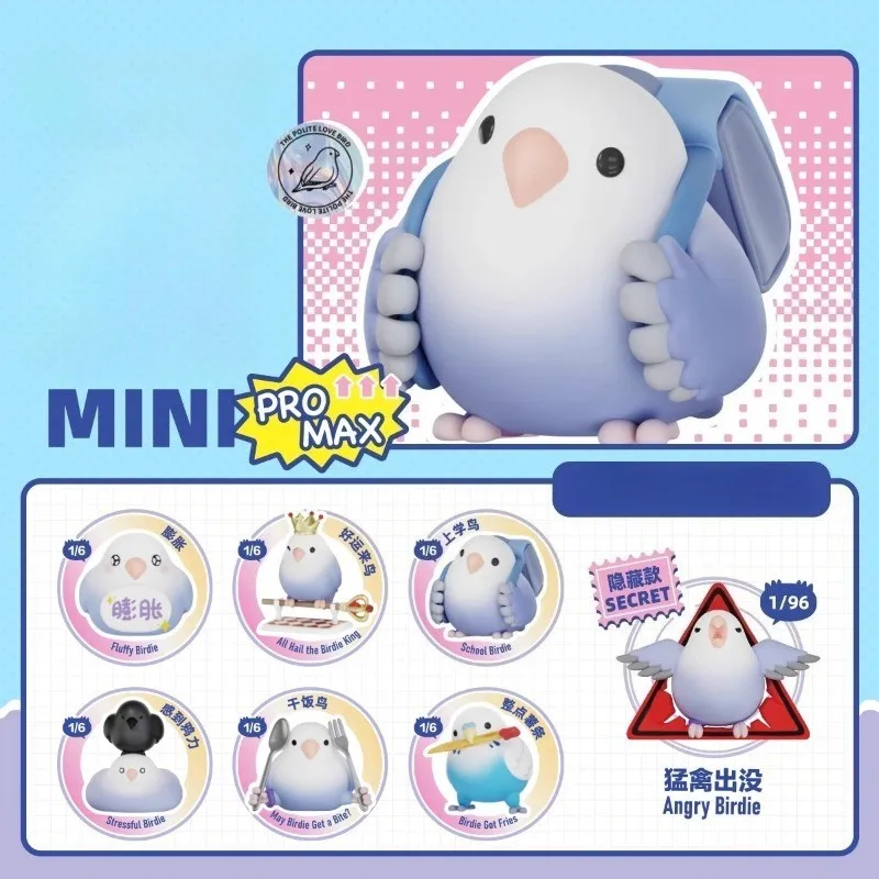 

The Polite Lovebird Taroball Mini Pro Max Series слепая коробка милая птица тайна сумка-сюрприз фигурка орнамент Декор подарочная игрушка