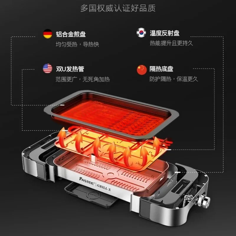 Electric BBQ for Household Restaurant Smokless Electric Fish Grill Indoor Outdoor Parrilla Electrica Para Cocinar