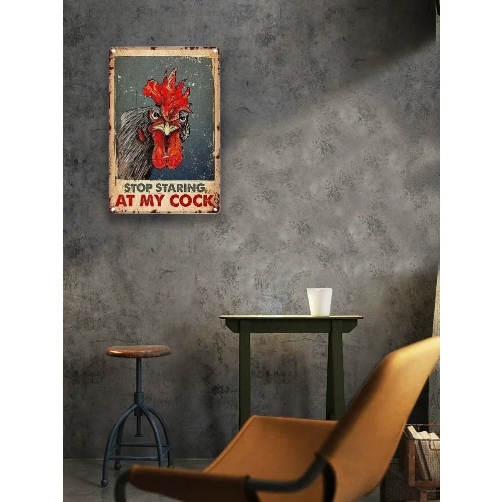 1 قطعة لوحة معدنية للدجاج مقاومة للماء: علامة عتيقة مقاس 8 × 12 بوصة! ديكور "وقف عن التحديق في كوكر الخاص بي" للبار والجراج | التسليم المحلي #6
