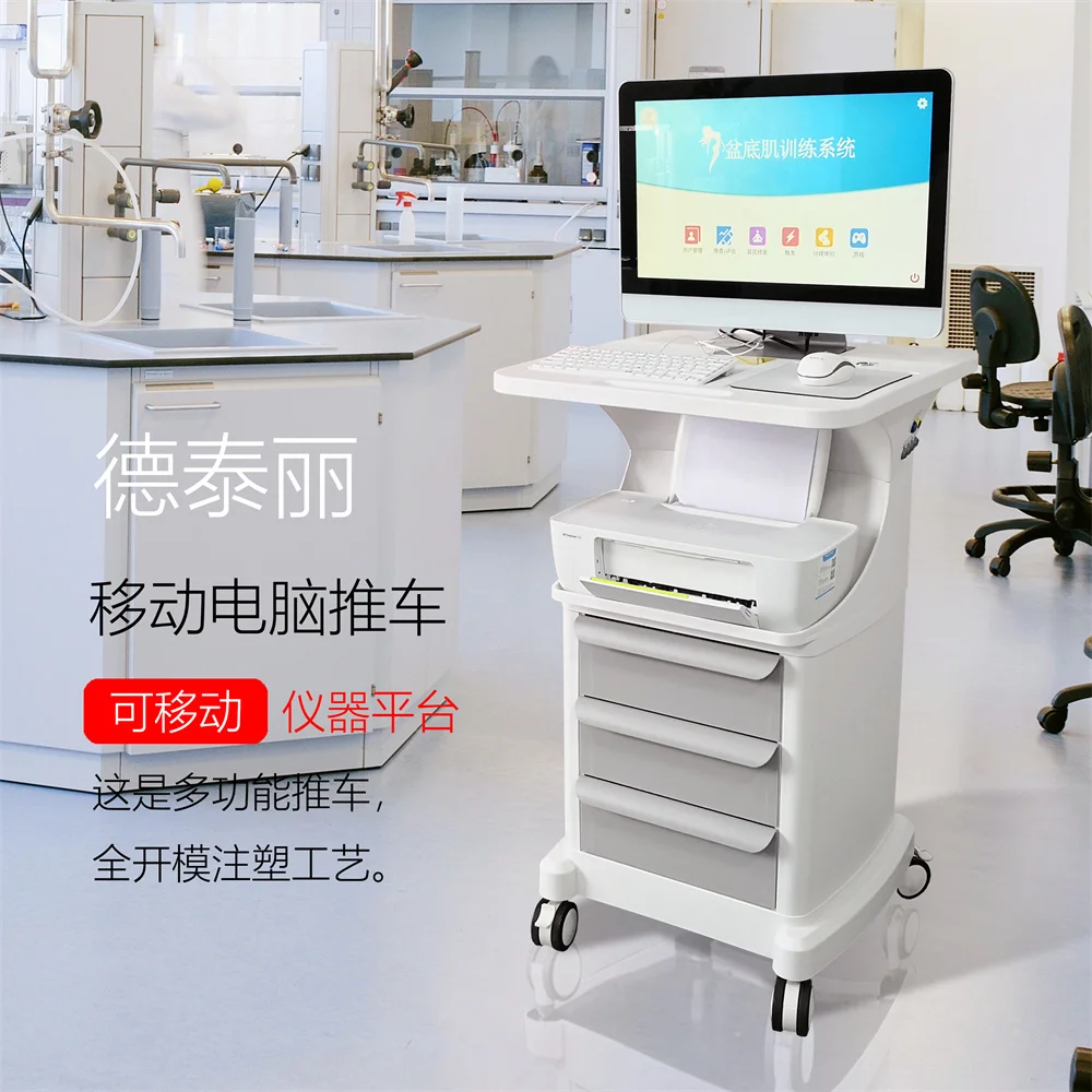 Scansione della bocca dentale carrello per apparecchi medici clinica attrezzatura per computer rack di stoccaggio per strumenti bellezza orale