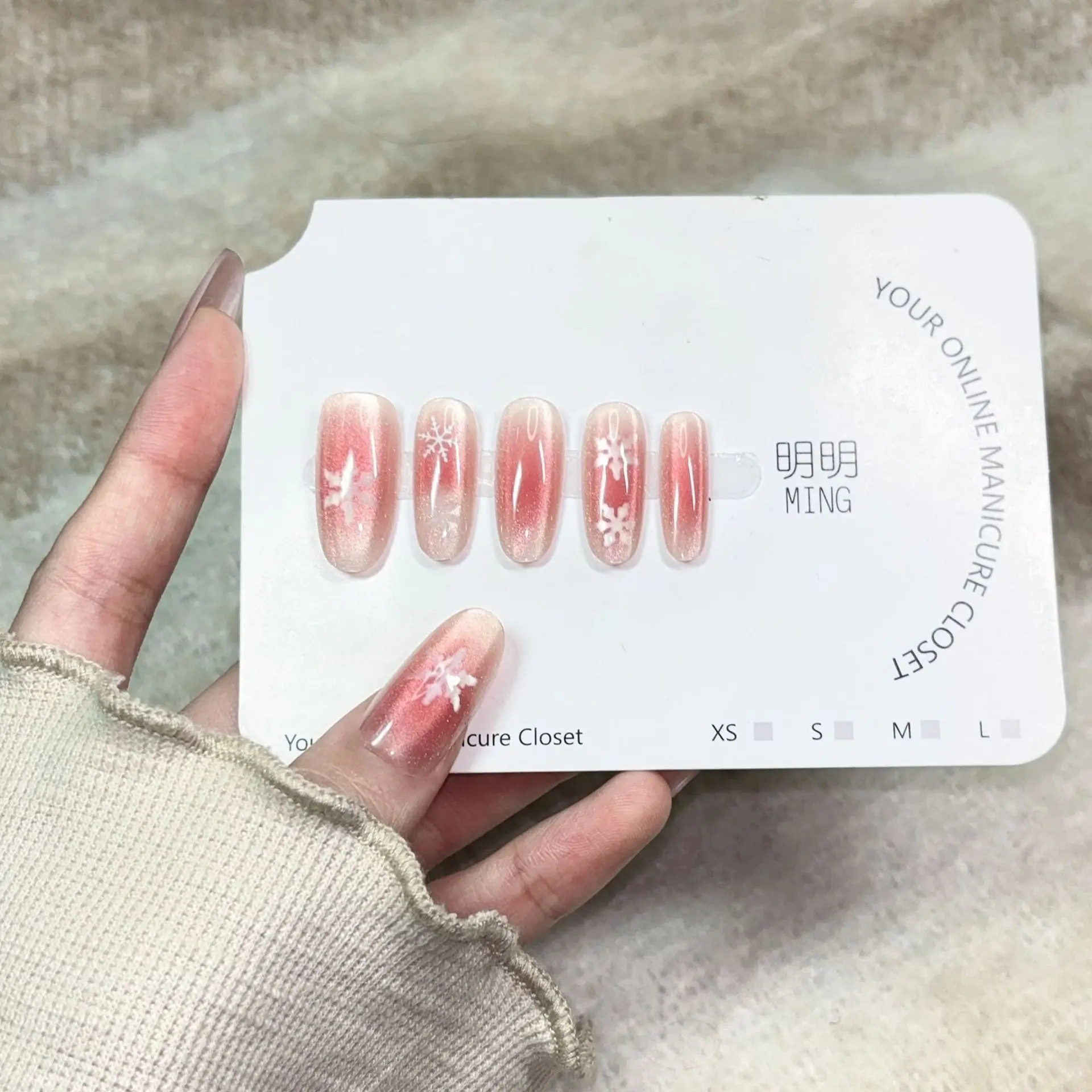 Nude Ice Transparent Gentle Almond Handmade Wearable False Nails Shorter-than-average Unique Nail Stickers Medium-Length